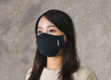 OWELL’s NEW 3D Reusable Face Mask